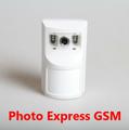  Продаётся GSM сигнализация "Photo Express GSM"